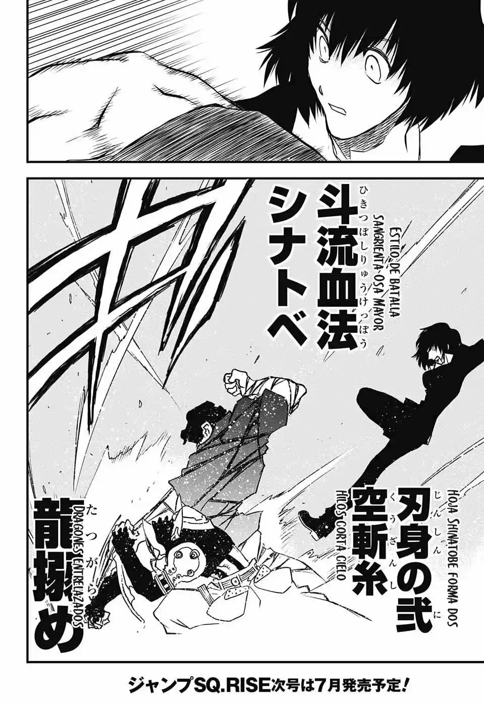 Kekkai Sensen Back 2 Back - Capítulo 15.1 - Página 62 - LectorTMOo