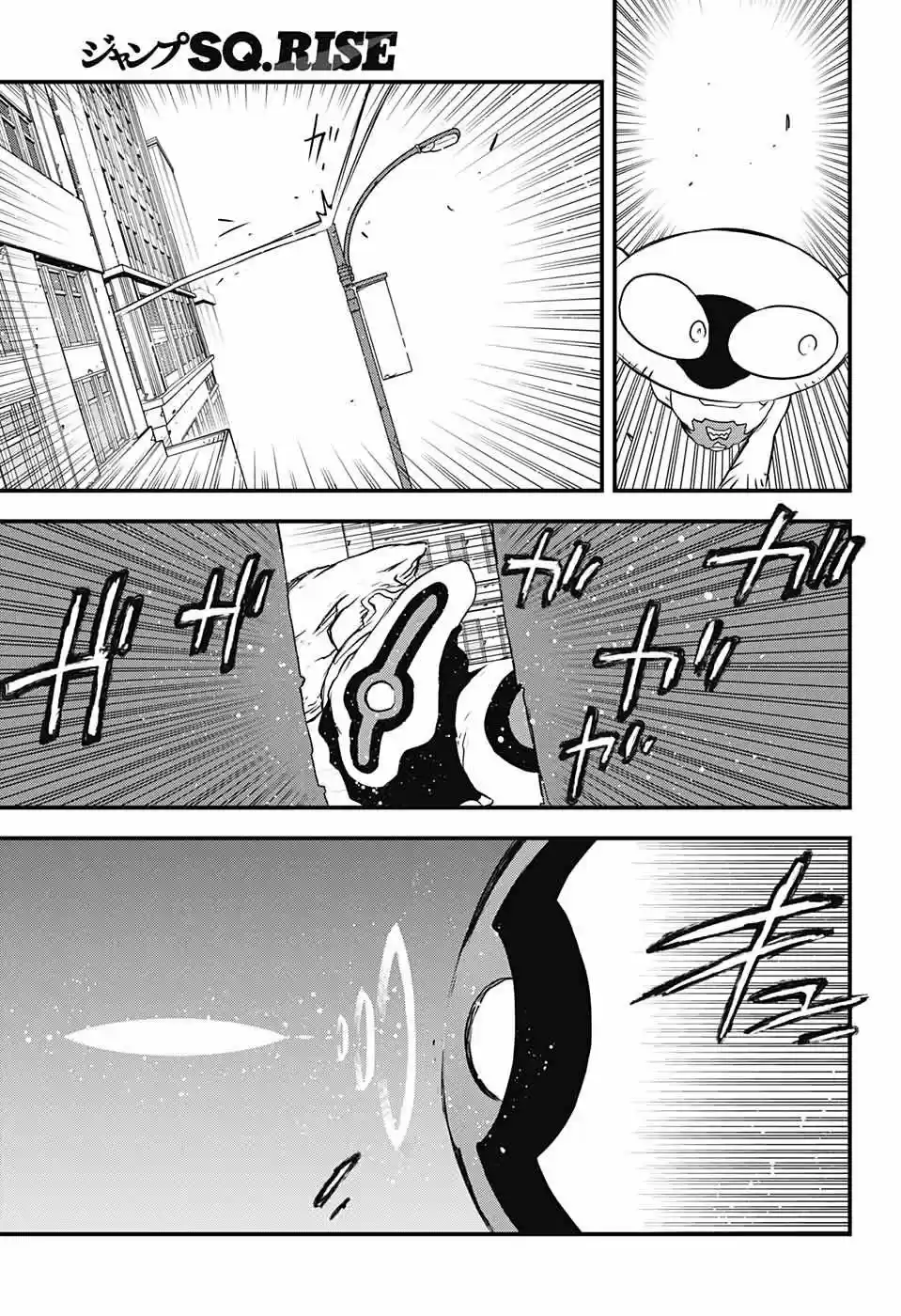 Kekkai Sensen Back 2 Back - Capítulo 16 - Página 28 - LectorTMOo