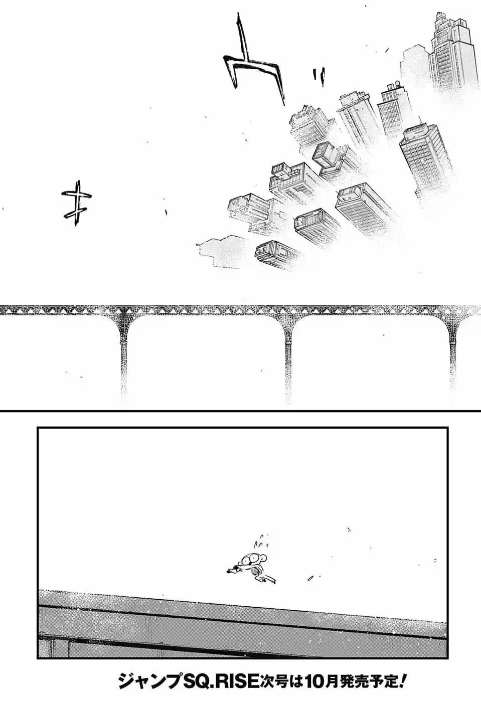 Kekkai Sensen Back 2 Back - Capítulo 16 - Página 36 - LectorTMOo
