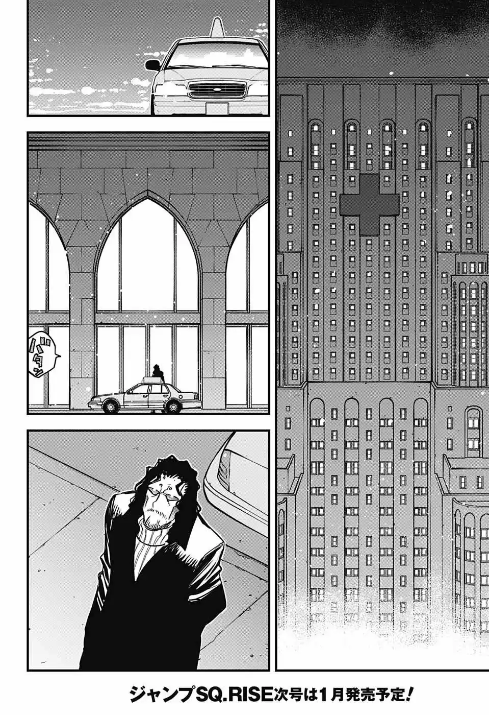 Kekkai Sensen Back 2 Back - Capítulo 17.10 - Página 50 - LectorTMOo
