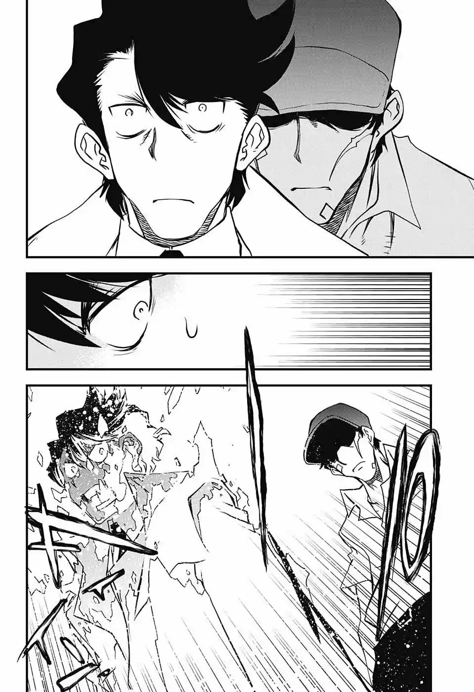 Kekkai Sensen Back 2 Back - Capítulo 19 - Página 36 - LectorTMOo