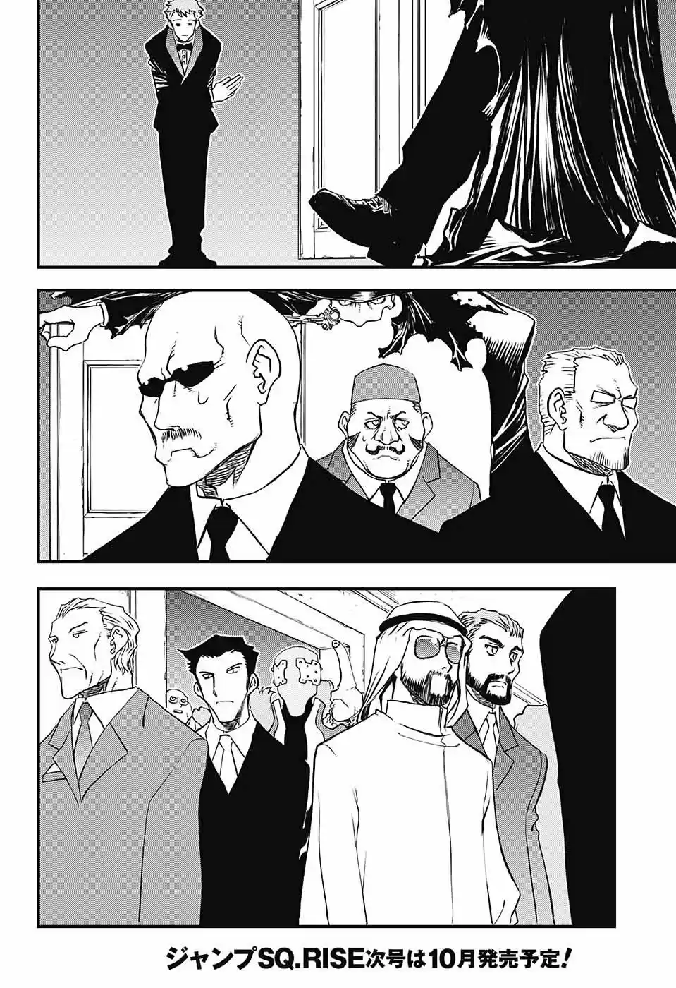 Kekkai Sensen Back 2 Back - Capítulo 19 - Página 48 - LectorTMOo