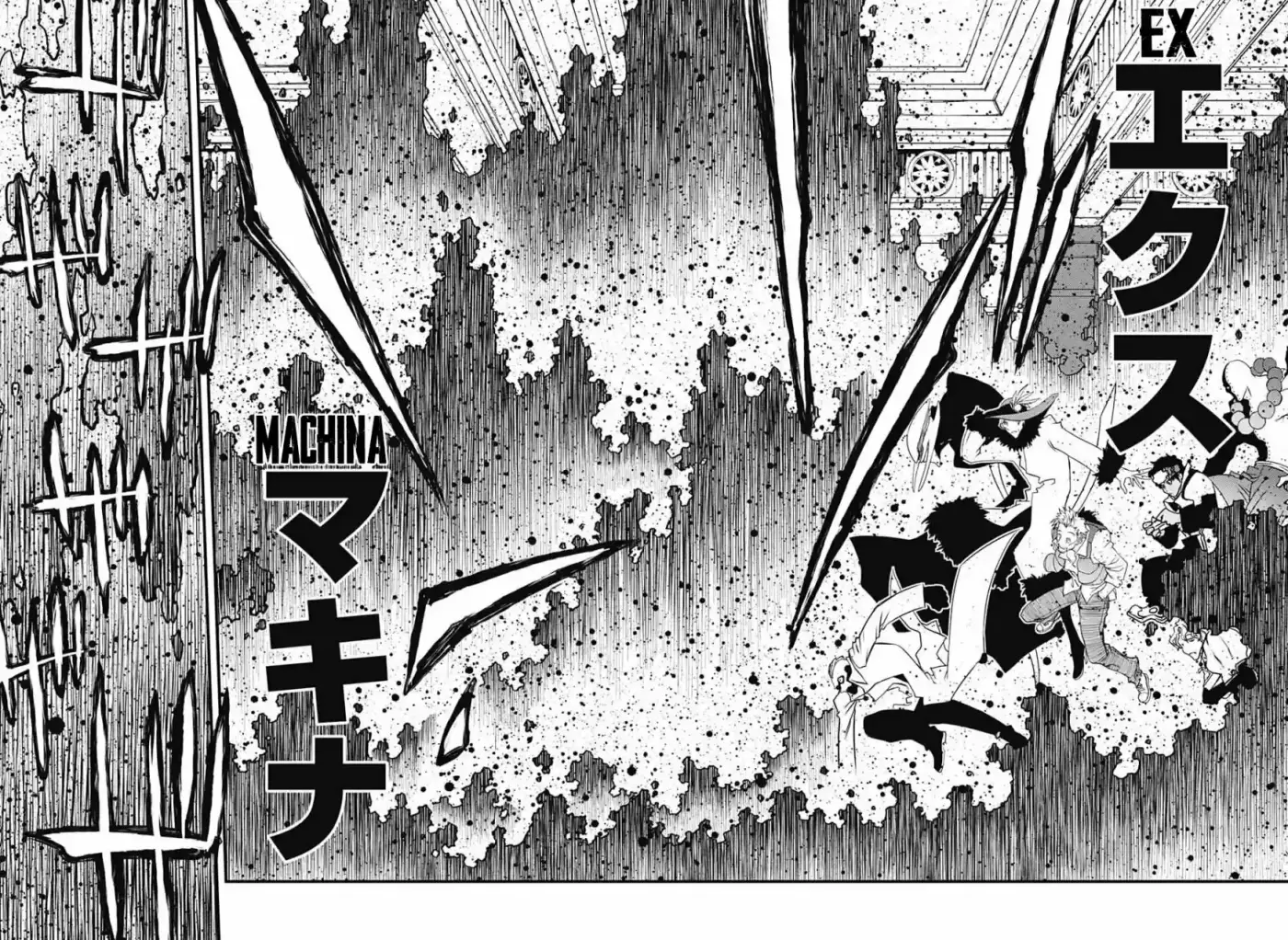 Kekkai Sensen Back 2 Back - Capítulo 20 - Página 23 - LectorTMOo