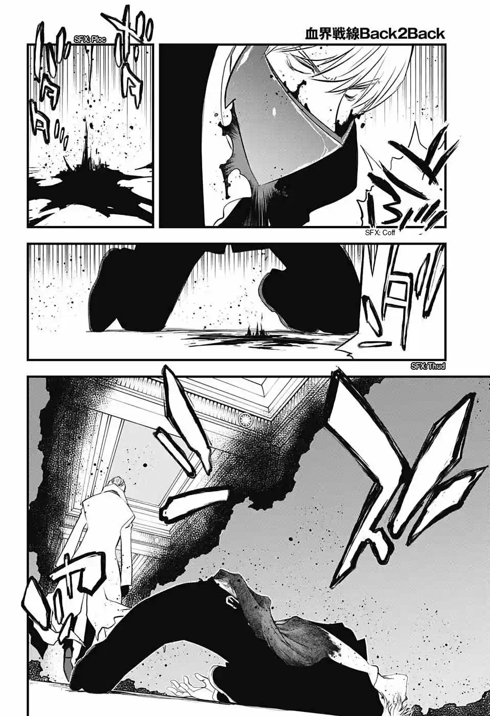 Kekkai Sensen Back 2 Back - Capítulo 20 - Página 43 - LectorTMOo