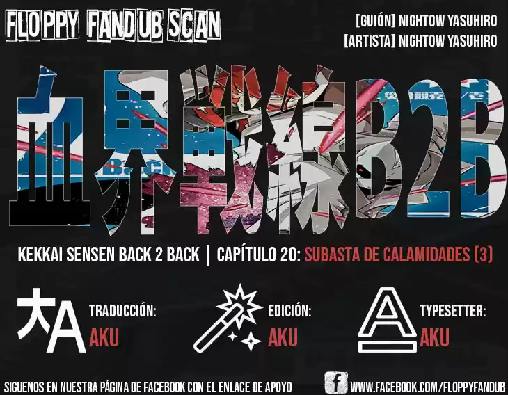 Kekkai Sensen Back 2 Back - Capítulo 20 - Página 55 - LectorTMOo
