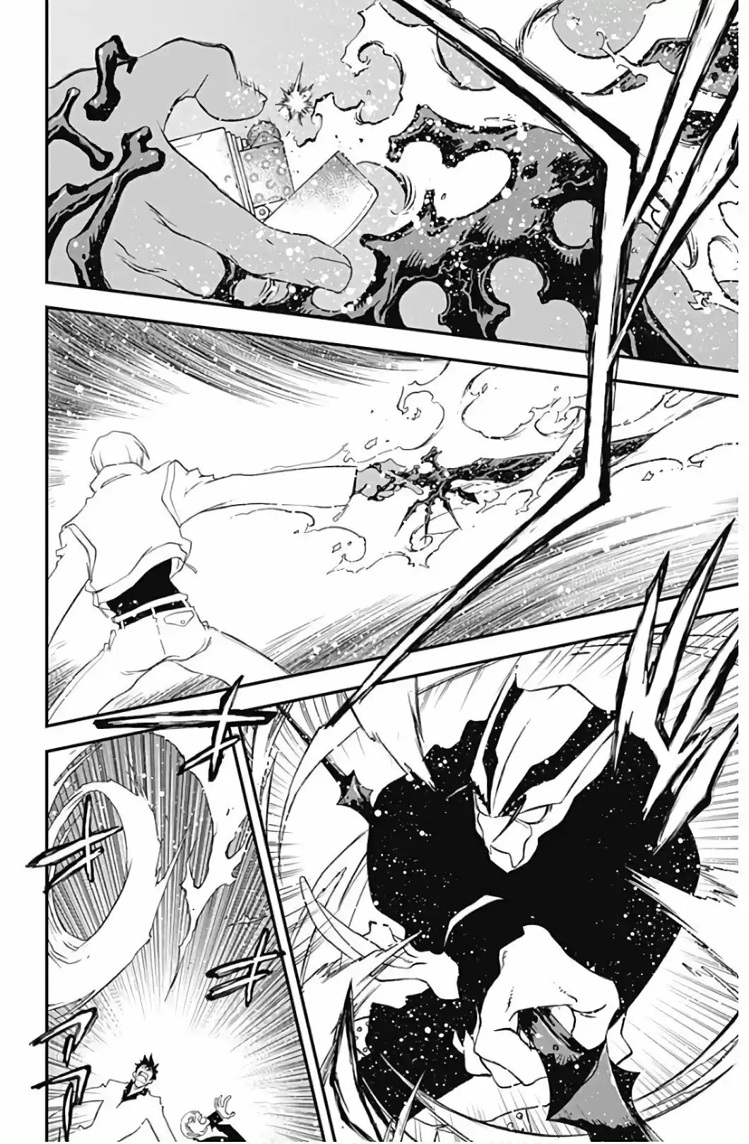 Kekkai Sensen Back 2 Back - Capítulo 23 - Página 12 - LectorTMOo