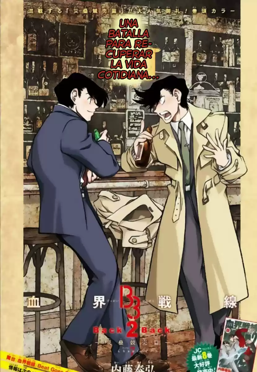 Kekkai Sensen Back 2 Back - Capítulo 24 - Página 1 - LectorTMOo