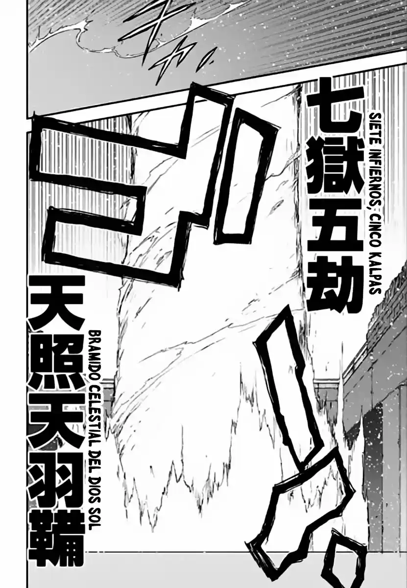 Kekkai Sensen Back 2 Back - Capítulo 24 - Página 51 - LectorTMOo