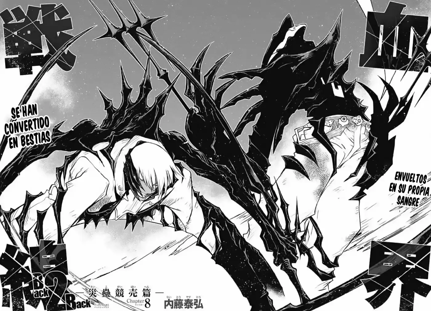 Kekkai Sensen Back 2 Back - Capítulo 25 - Página 10 - LectorTMOo