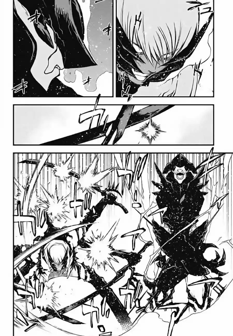 Kekkai Sensen Back 2 Back - Capítulo 25 - Página 11 - LectorTMOo