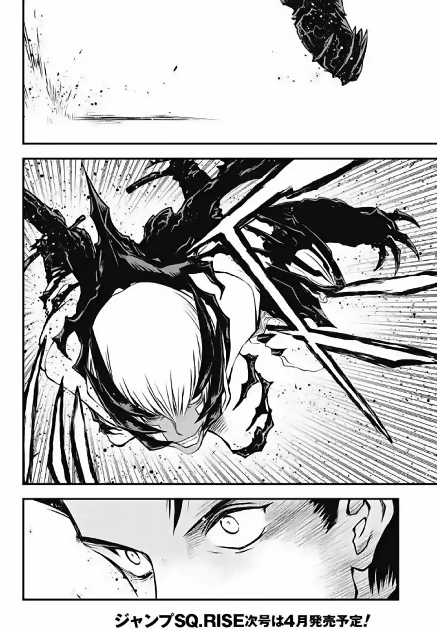 Kekkai Sensen Back 2 Back - Capítulo 25 - Página 13 - LectorTMOo