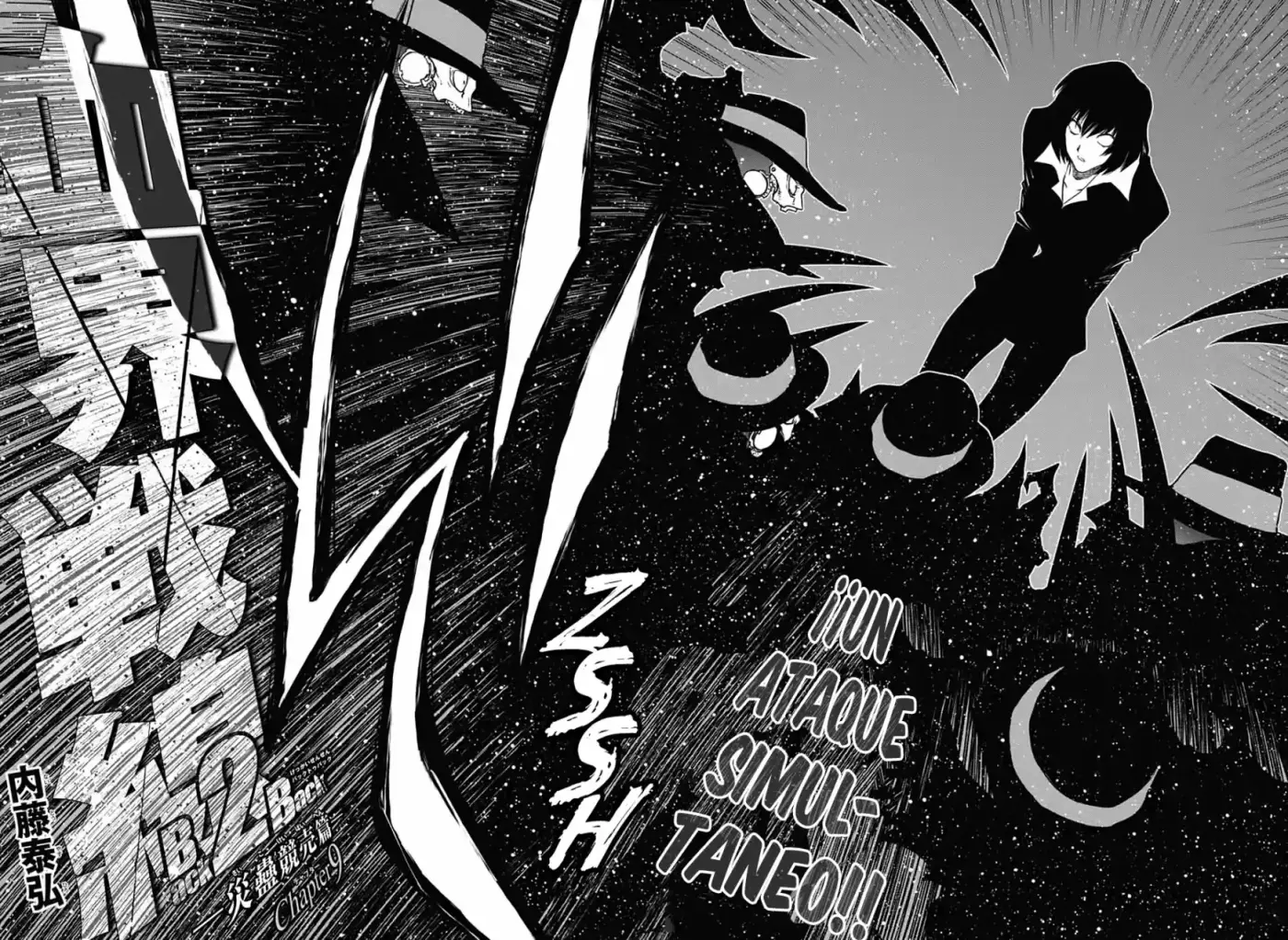 Kekkai Sensen Back 2 Back - Capítulo 26 - Página 2 - LectorTMOo