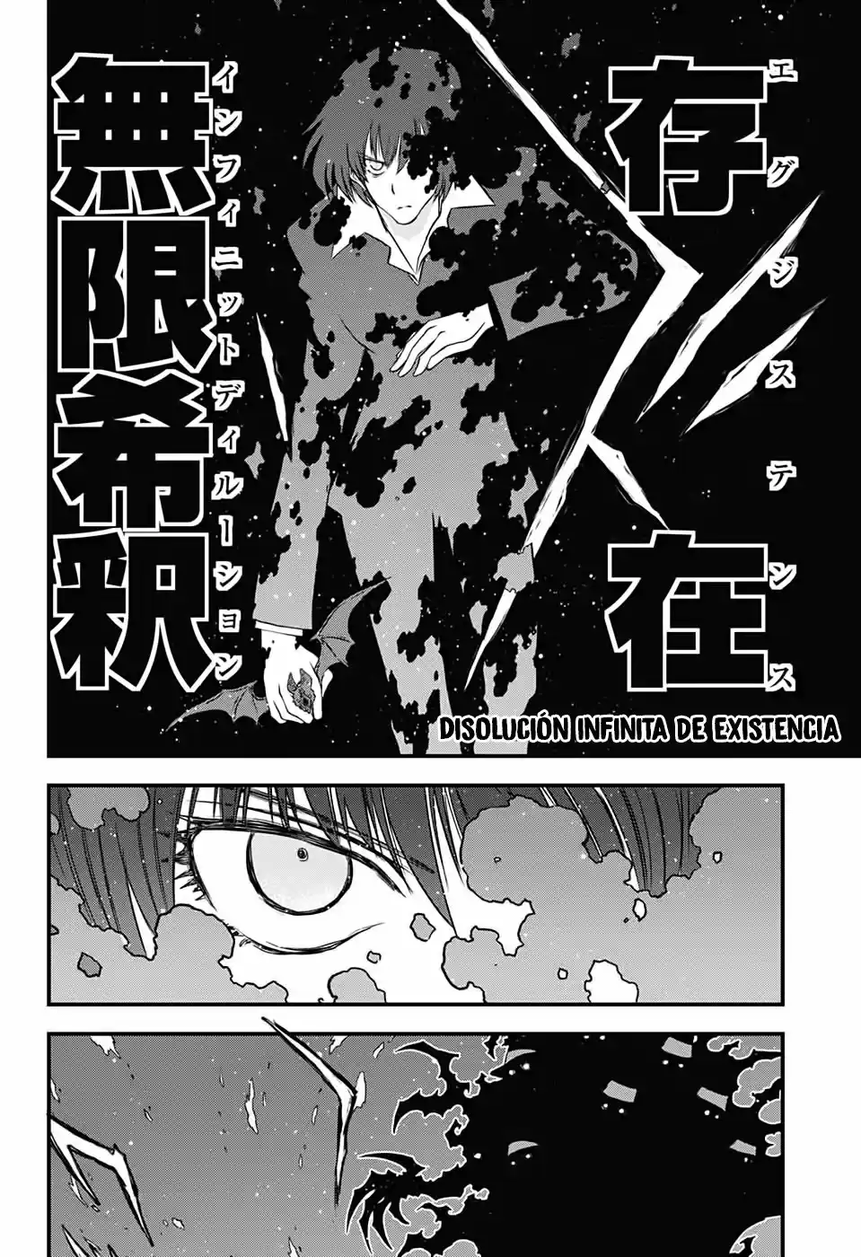 Kekkai Sensen Back 2 Back - Capítulo 26 - Página 5 - LectorTMOo