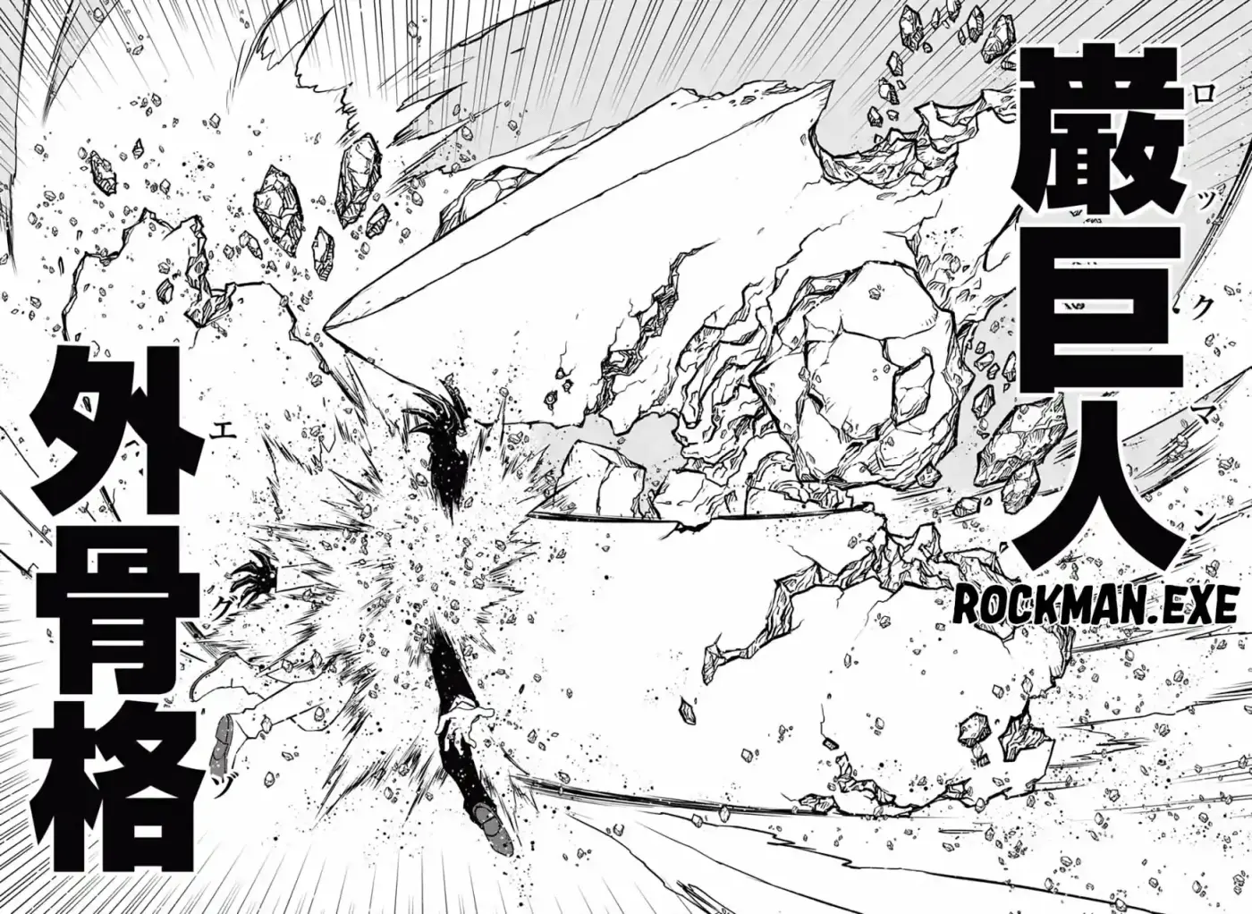 Kekkai Sensen Back 2 Back - Capítulo 26 - Página 36 - LectorTMOo