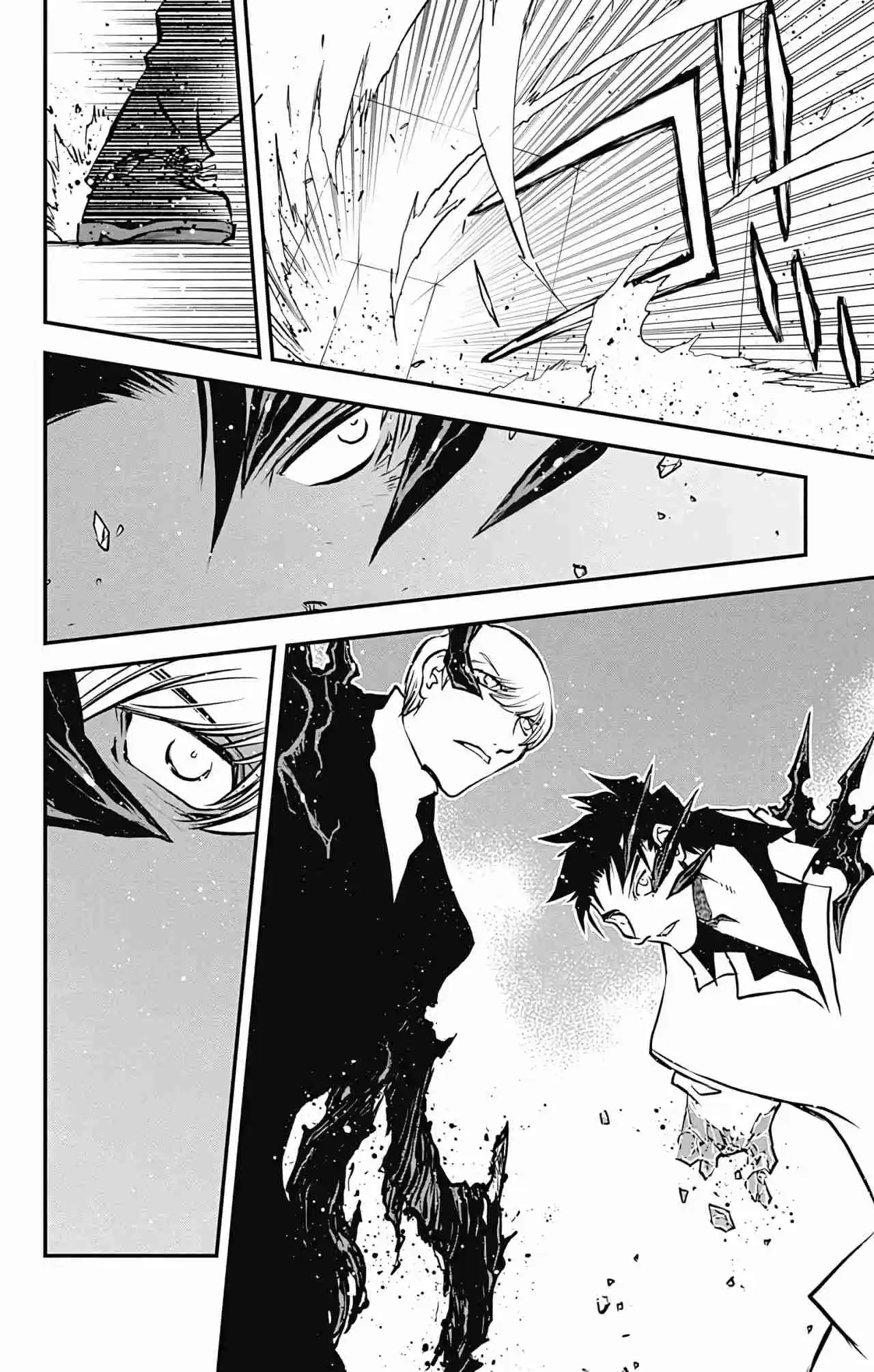 Kekkai Sensen Back 2 Back - Capítulo 29 - Página 4 - LectorTMOo