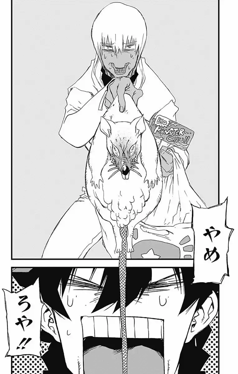 Kekkai Sensen Back 2 Back - Capítulo 3.50 - Página 8 - LectorTMOo