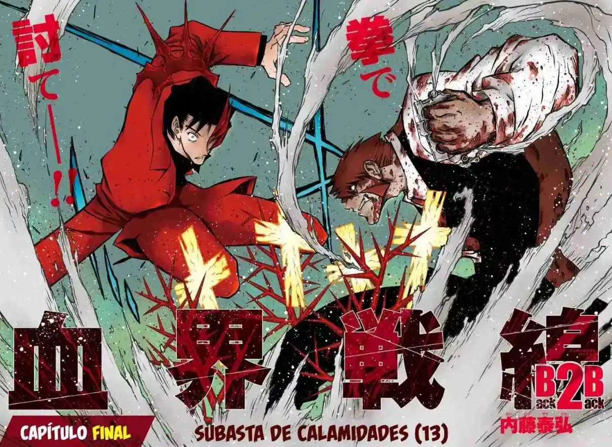Kekkai Sensen Back 2 Back - Capítulo 30 - Página 1 - LectorTMOo