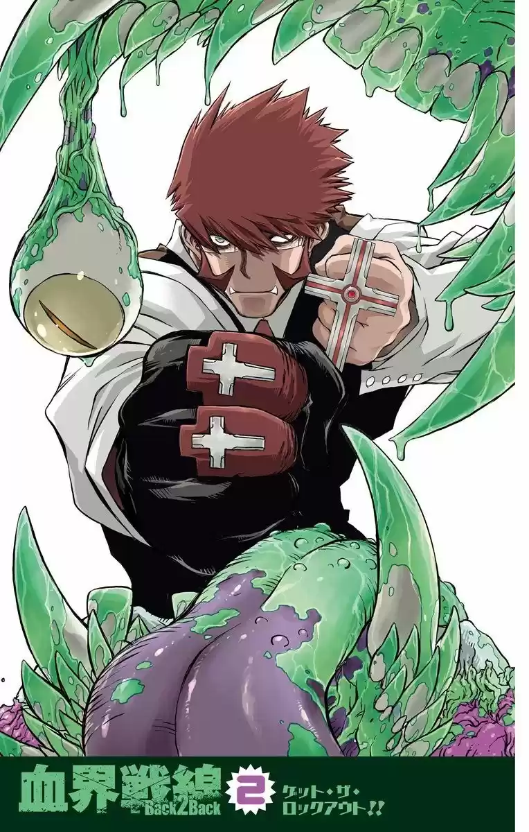 Kekkai Sensen Back 2 Back - Capítulo 5 - Página 2 - LectorTMOo
