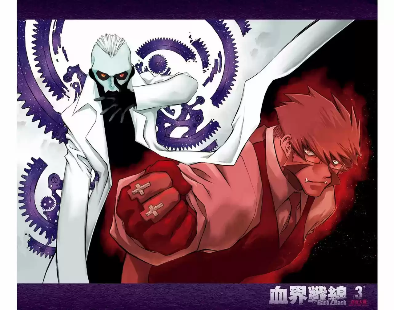 Kekkai Sensen Back 2 Back - Capítulo 9 - Página 3 - LectorTMOo