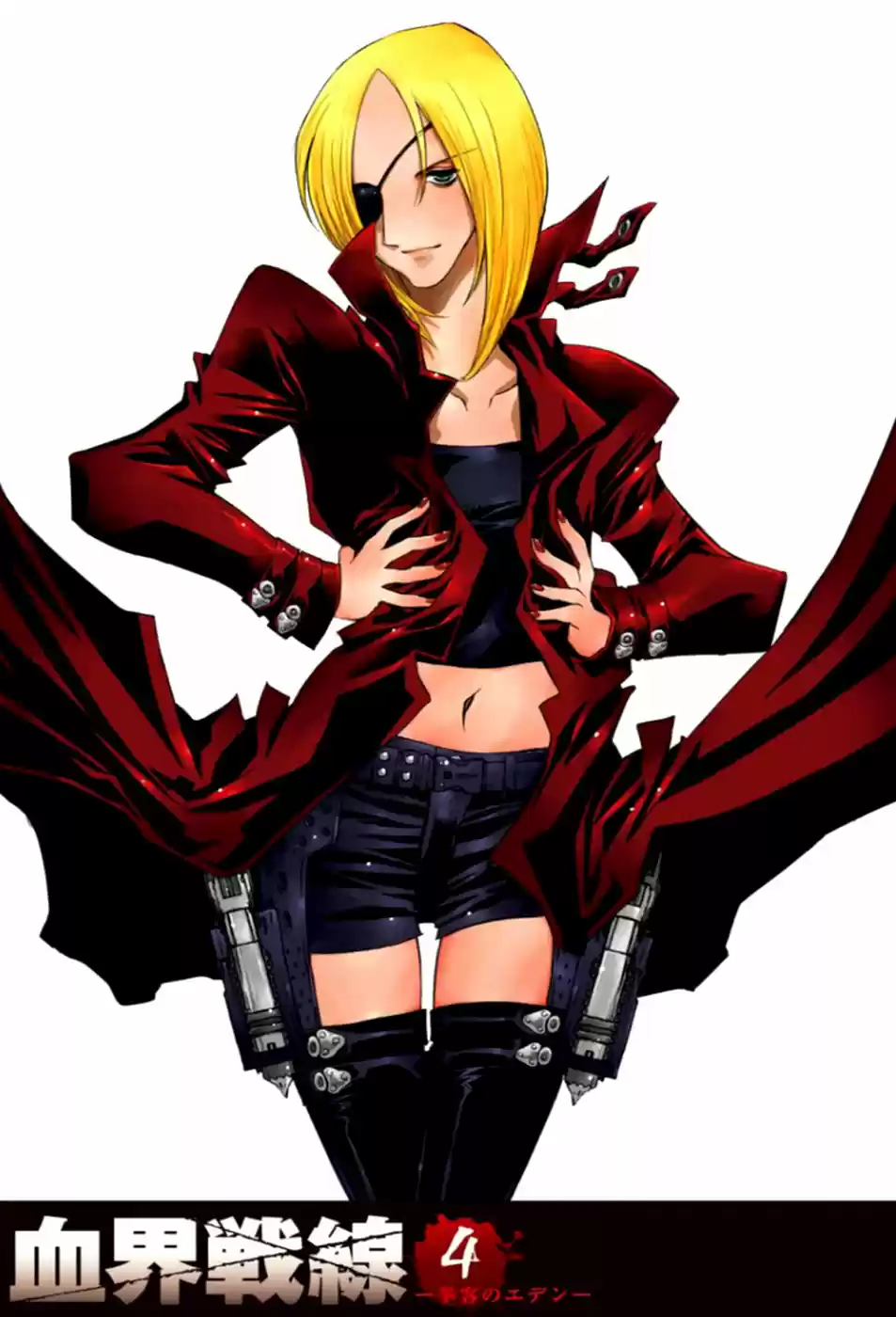 Kekkai Sensen - Capítulo 11 - Página 2 - LectorTMOo