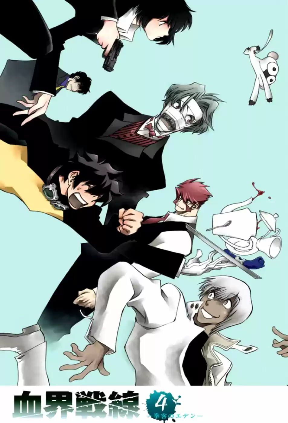 Kekkai Sensen - Capítulo 11 - Página 3 - LectorTMOo