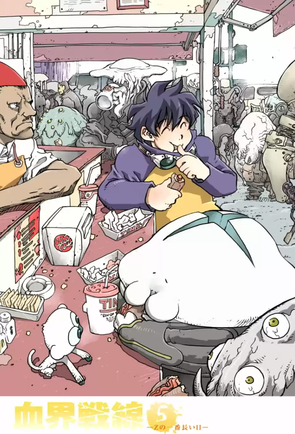Kekkai Sensen - Capítulo 14 - Página 4 - LectorTMOo