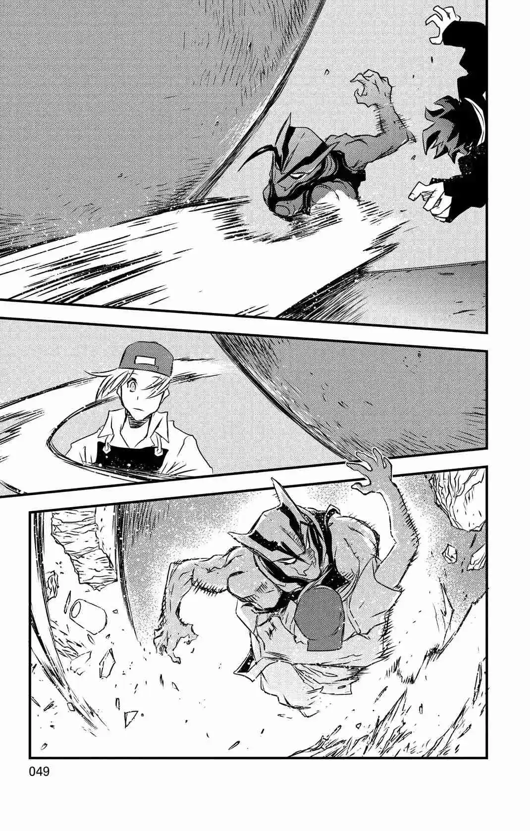 Kekkai Sensen - Capítulo 17 - Página 44 - LectorTMOo