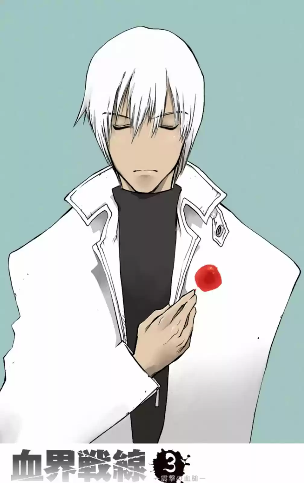 Kekkai Sensen - Capítulo 8 - Página 3 - LectorTMOo
