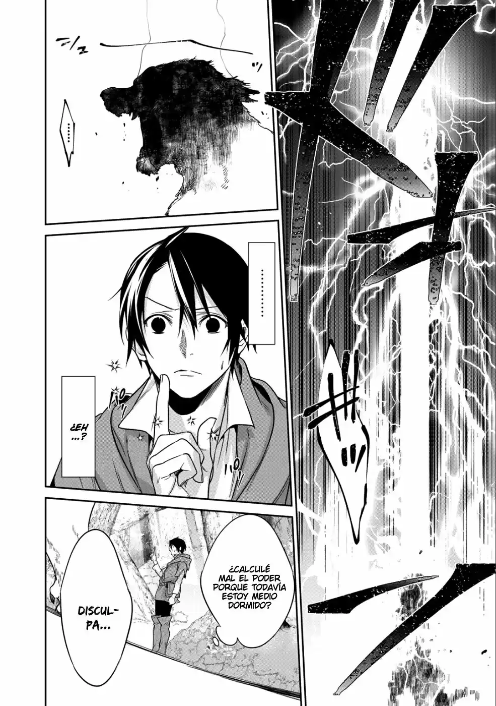 Kekkaishi E No Tensei - Capítulo 10.20 - Página 15 - LectorTMOo