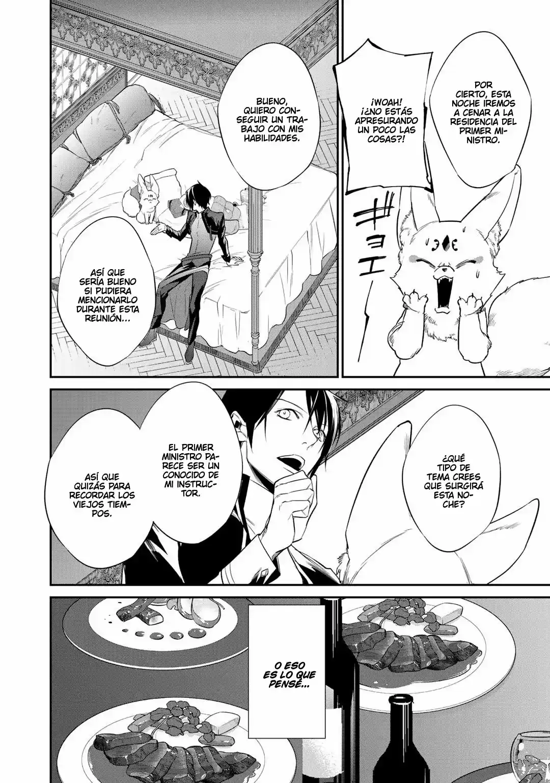 Kekkaishi E No Tensei - Capítulo 12.20 - Página 8 - LectorTMOo
