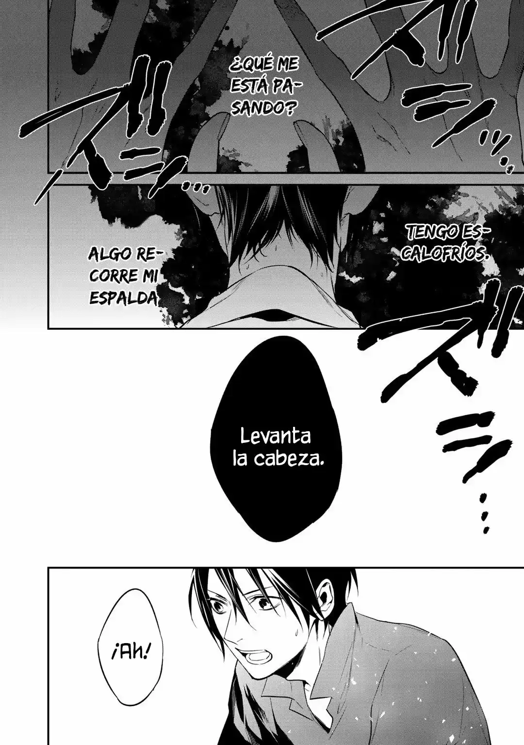 Kekkaishi E No Tensei - Capítulo 15 - Página 13 - LectorTMOo