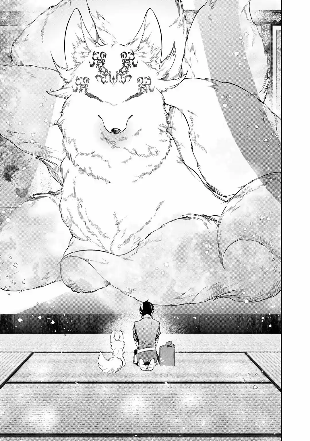 Kekkaishi E No Tensei - Capítulo 15 - Página 14 - LectorTMOo