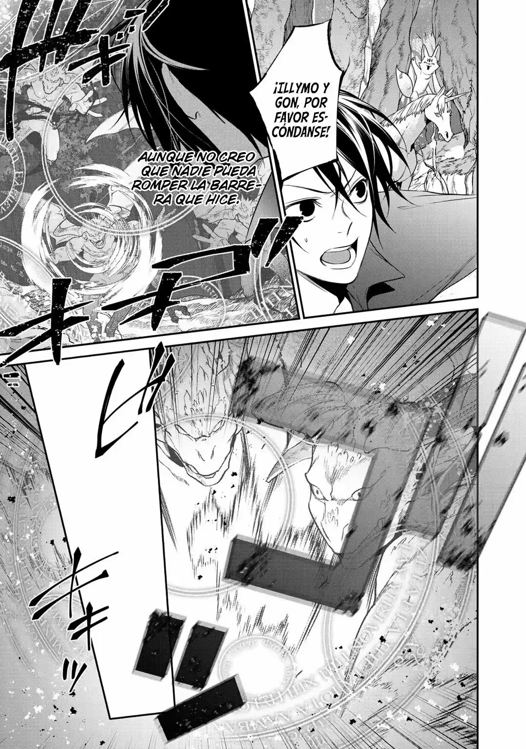 Kekkaishi E No Tensei - Capítulo 17 - Página 6 - LectorTMOo