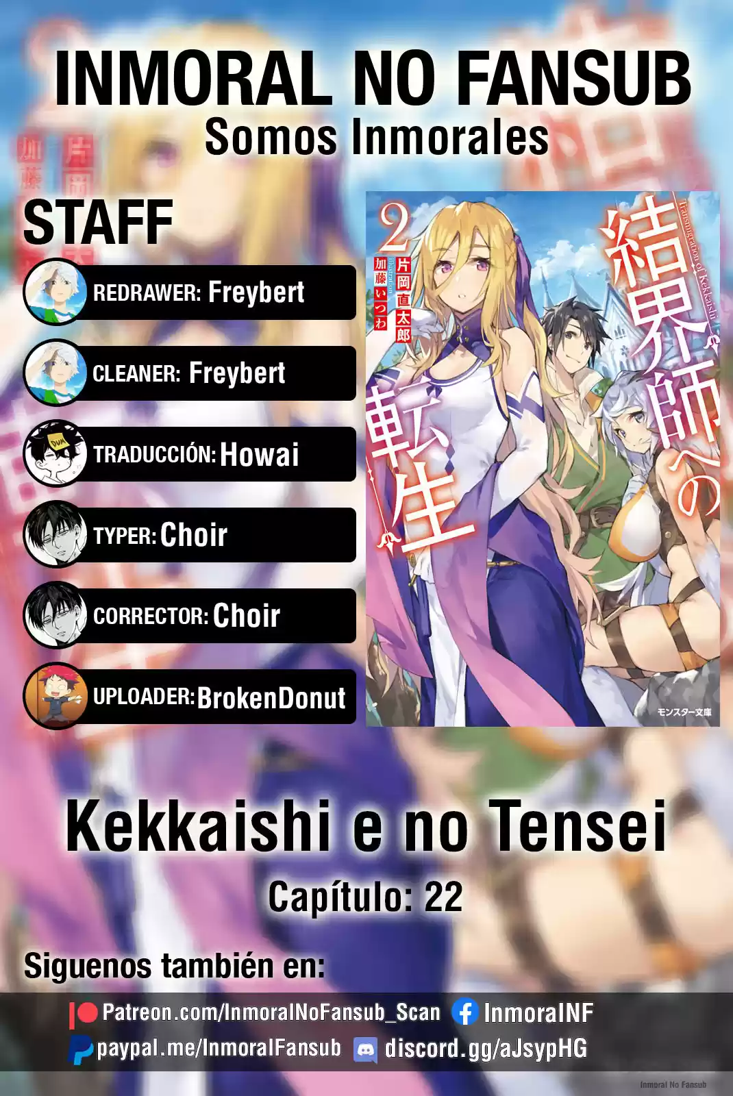 Kekkaishi E No Tensei - Capítulo 22 - Página 1 - LectorTMOo