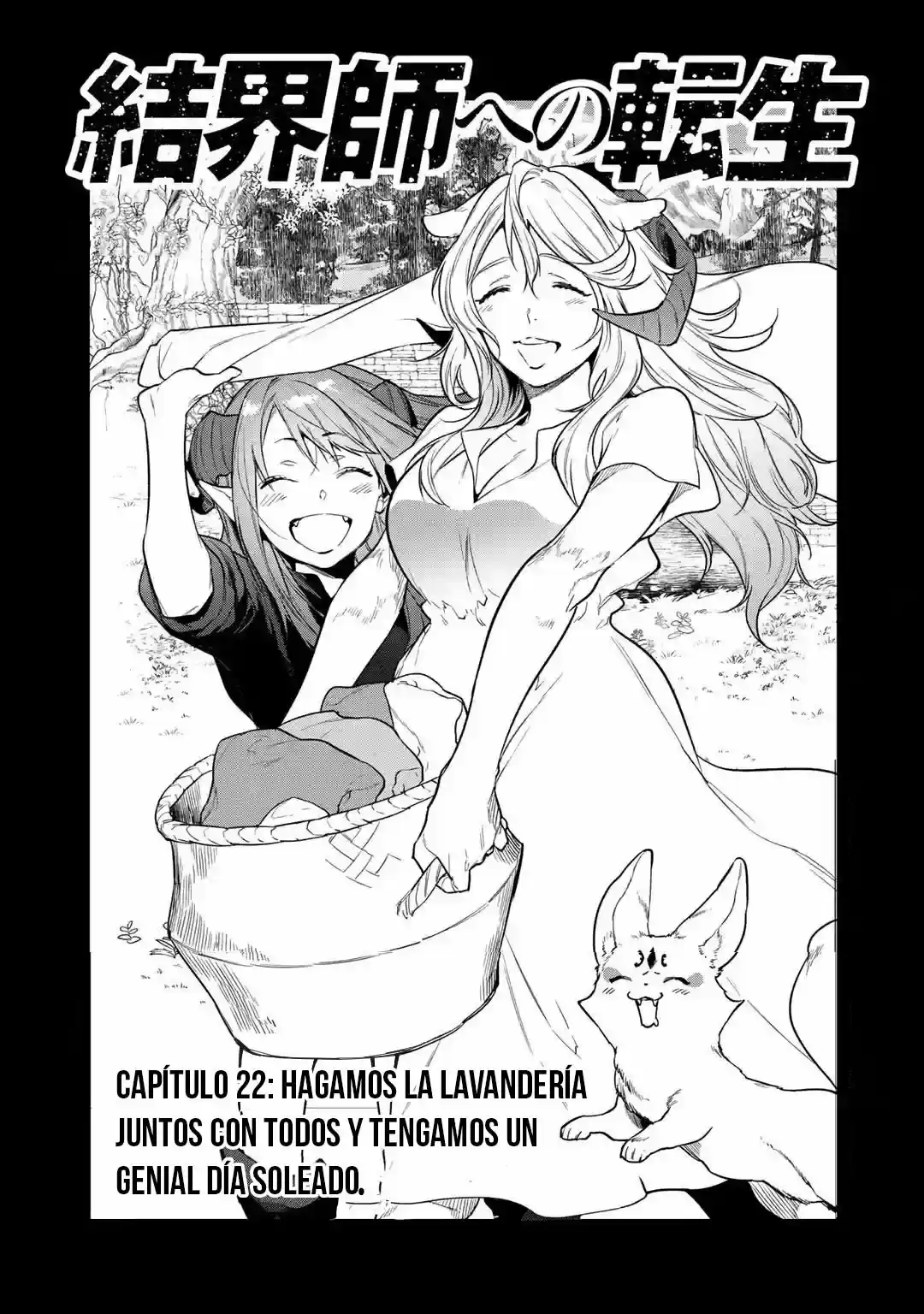 Kekkaishi E No Tensei - Capítulo 22 - Página 4 - LectorTMOo