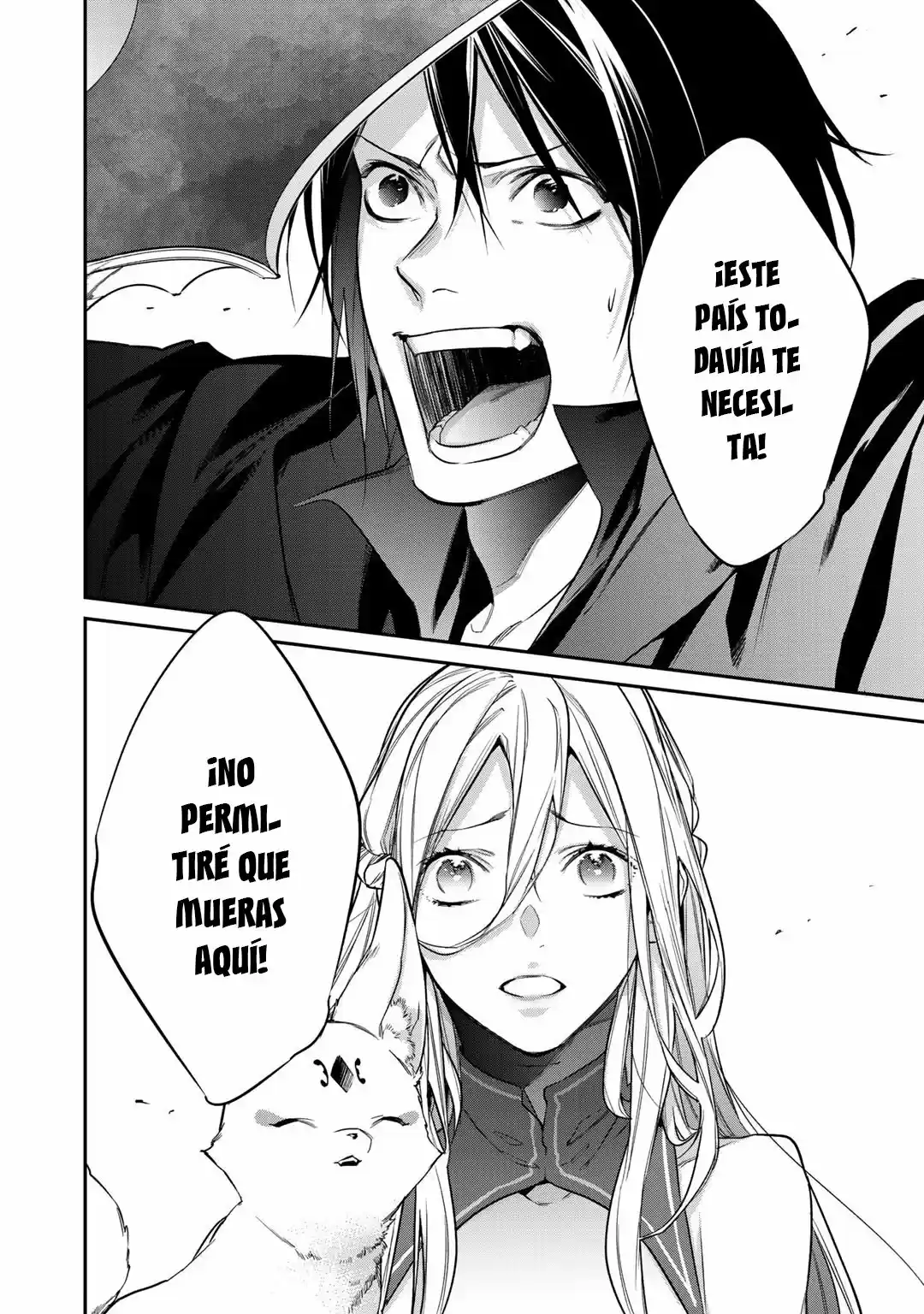 Kekkaishi E No Tensei - Capítulo 26.10 - Página 15 - LectorTMOo