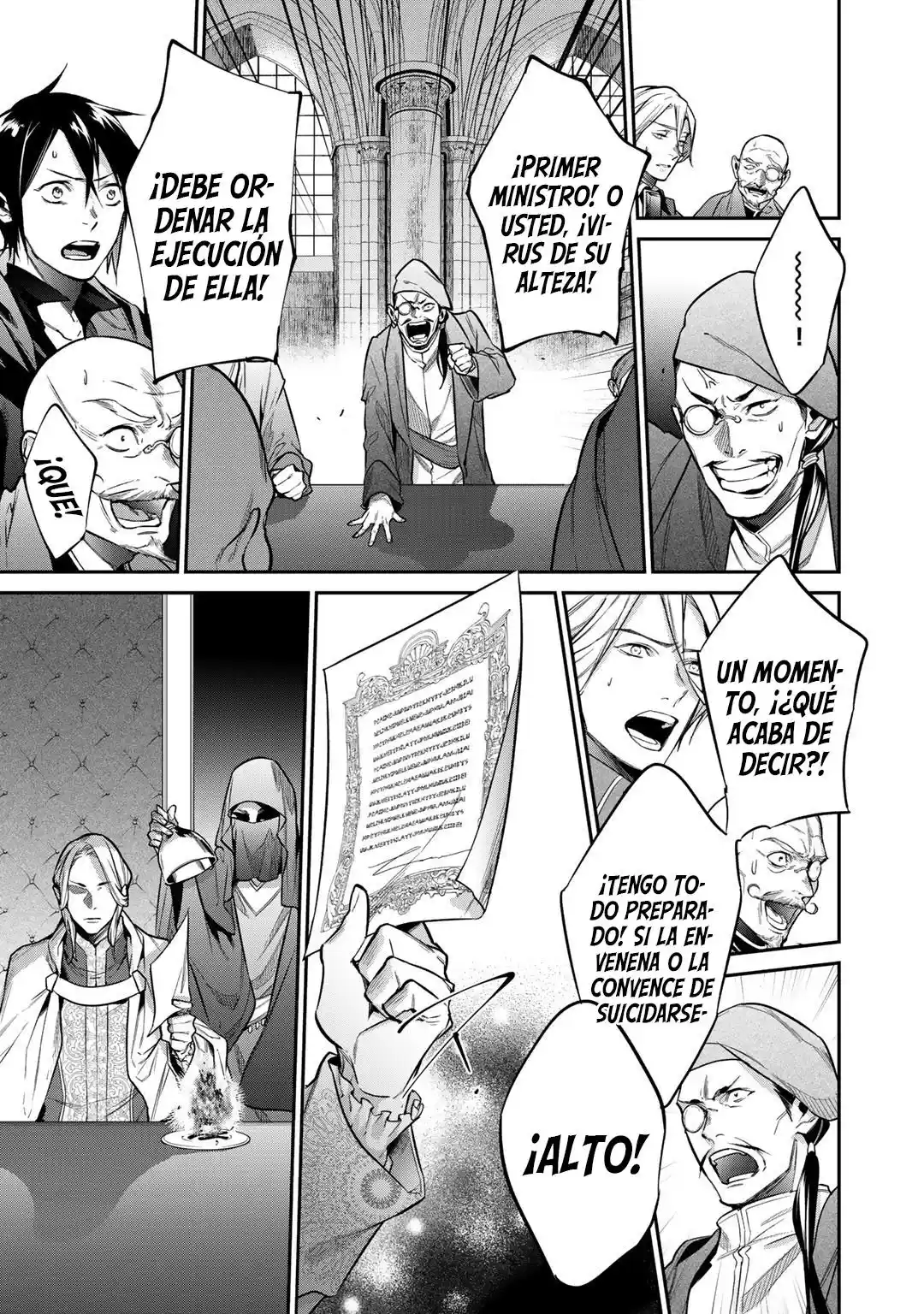 Kekkaishi E No Tensei - Capítulo 27 - Página 12 - LectorTMOo