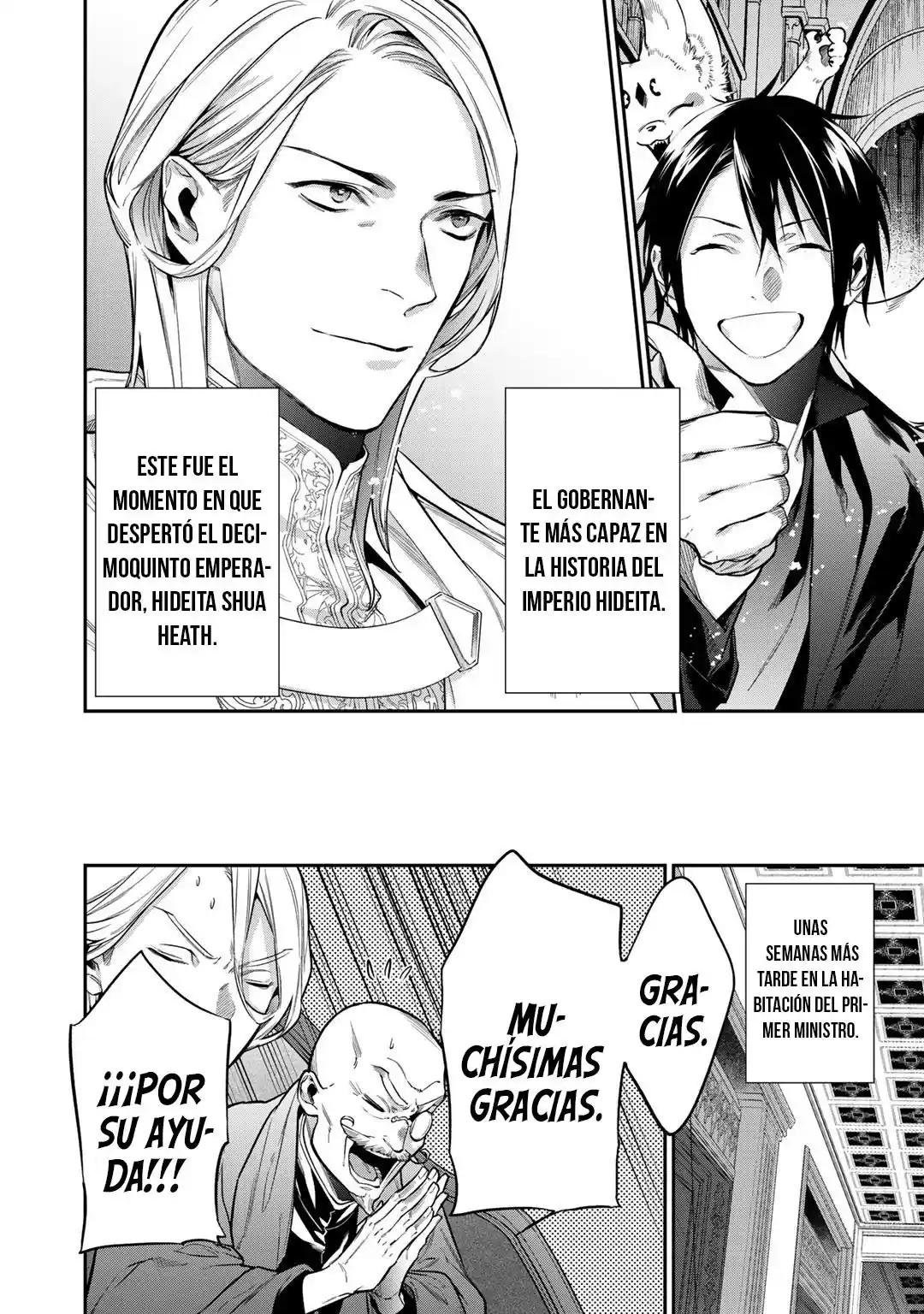 Kekkaishi E No Tensei - Capítulo 27 - Página 15 - LectorTMOo