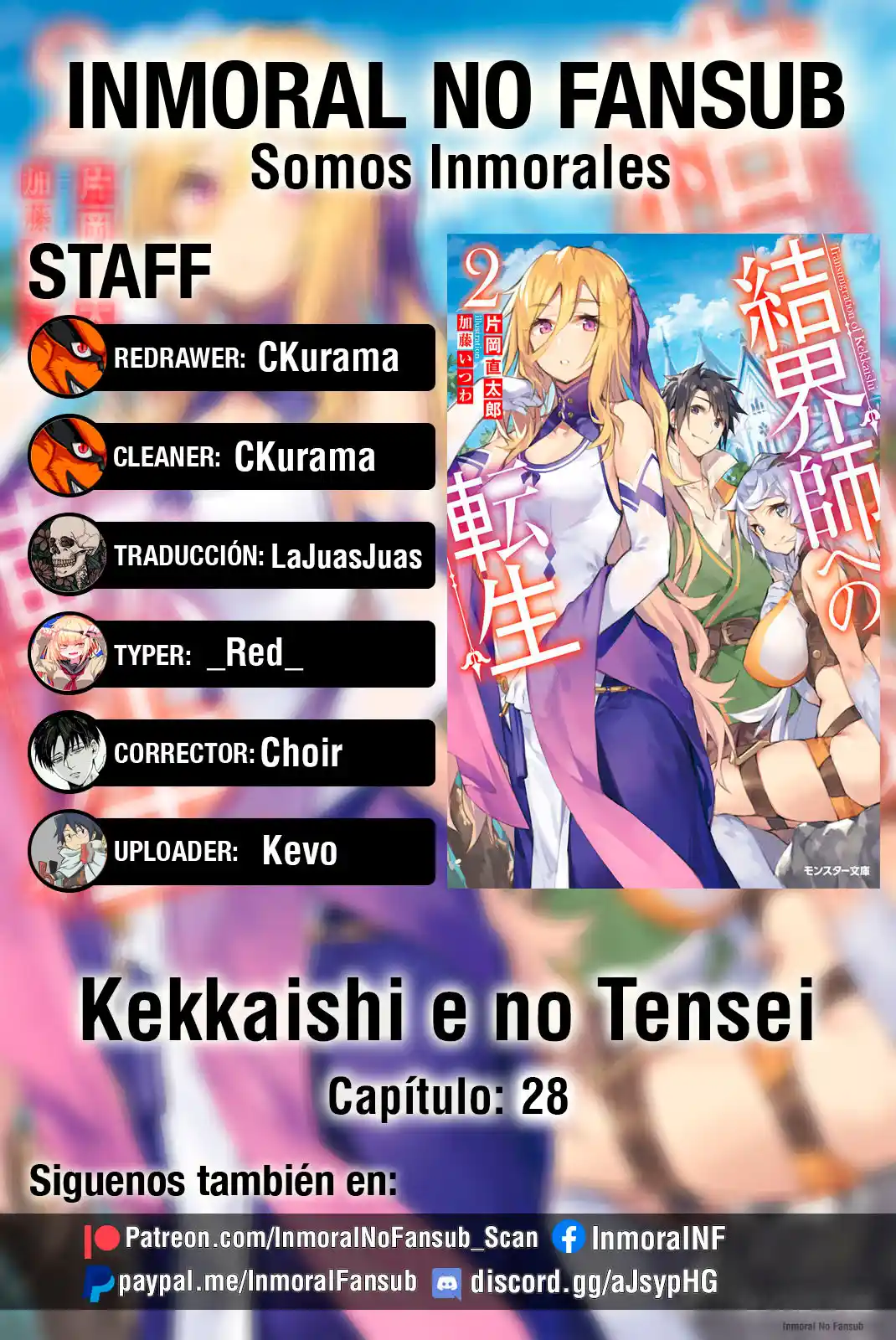 Kekkaishi E No Tensei - Capítulo 28 - Página 1 - LectorTMOo