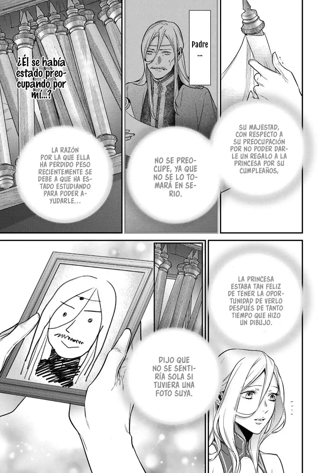 Kekkaishi E No Tensei - Capítulo 28 - Página 18 - LectorTMOo