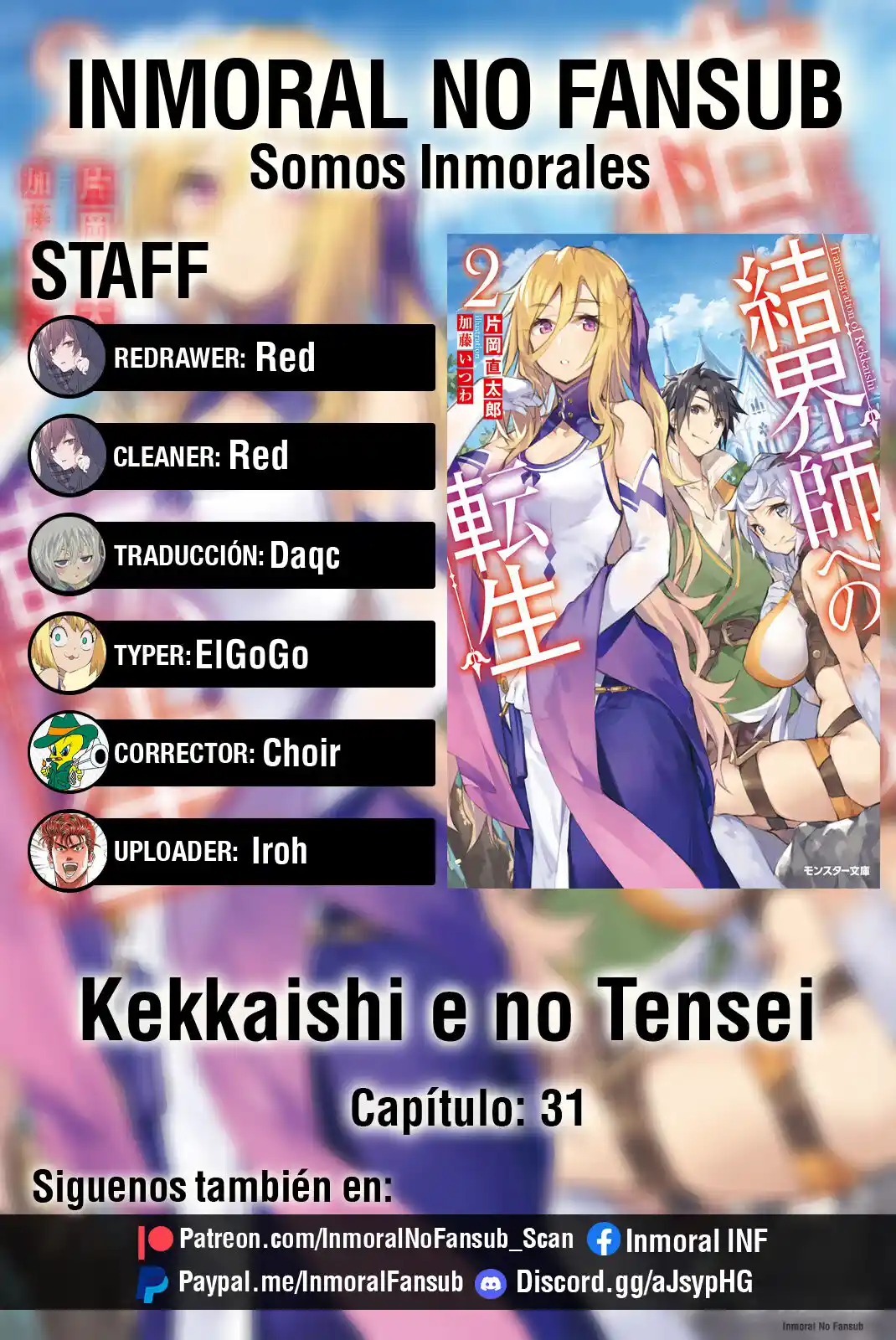 Kekkaishi E No Tensei - Capítulo 31 - Página 1 - LectorTMOo