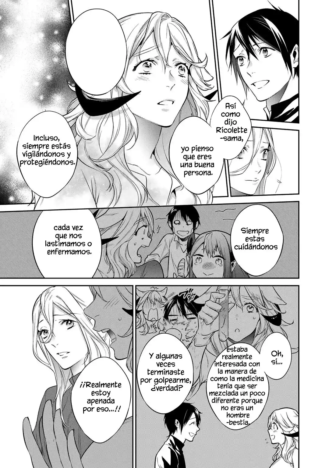 Kekkaishi E No Tensei - Capítulo 32 - Página 7 - LectorTMOo