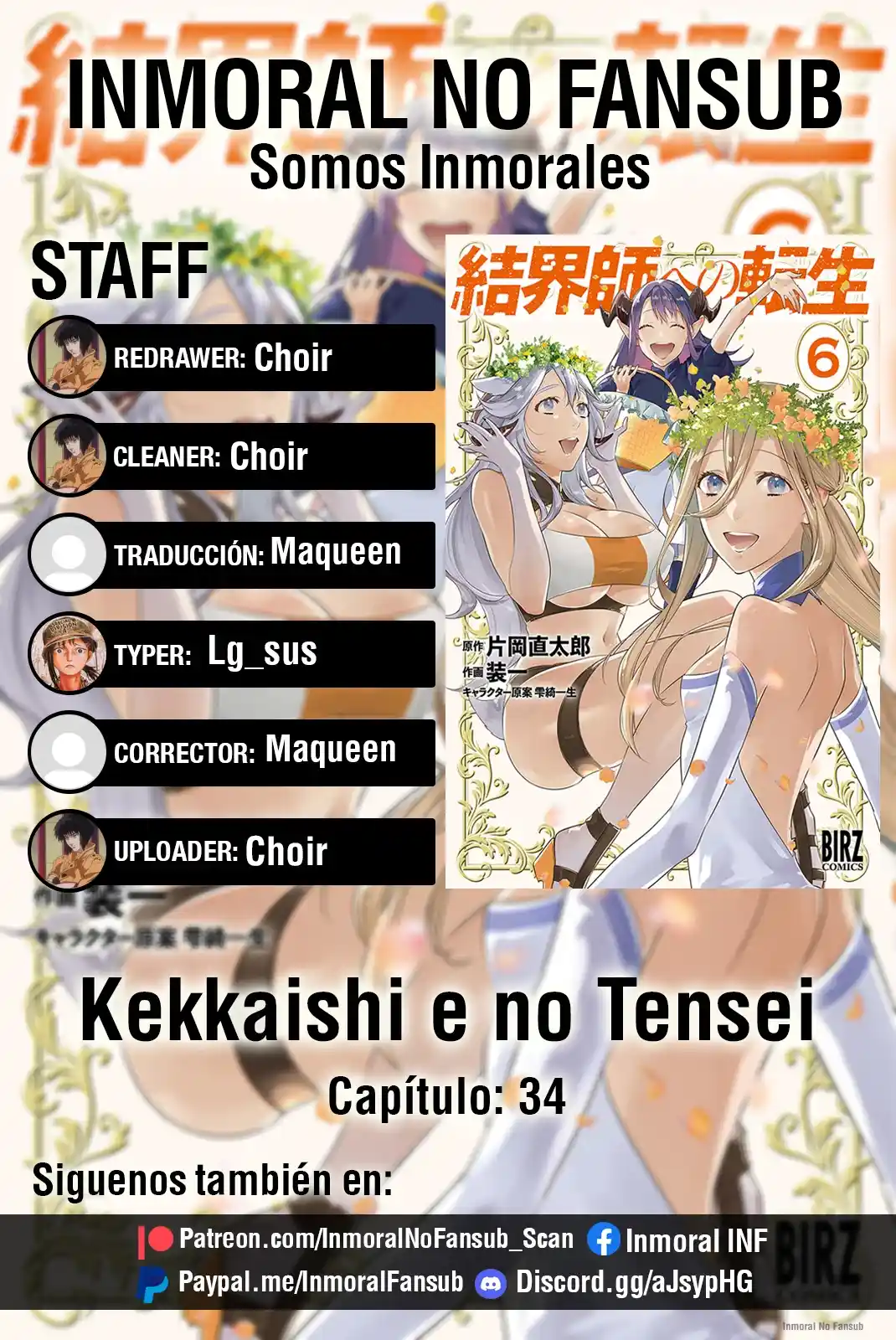 Kekkaishi E No Tensei - Capítulo 34 - Página 1 - LectorTMOo