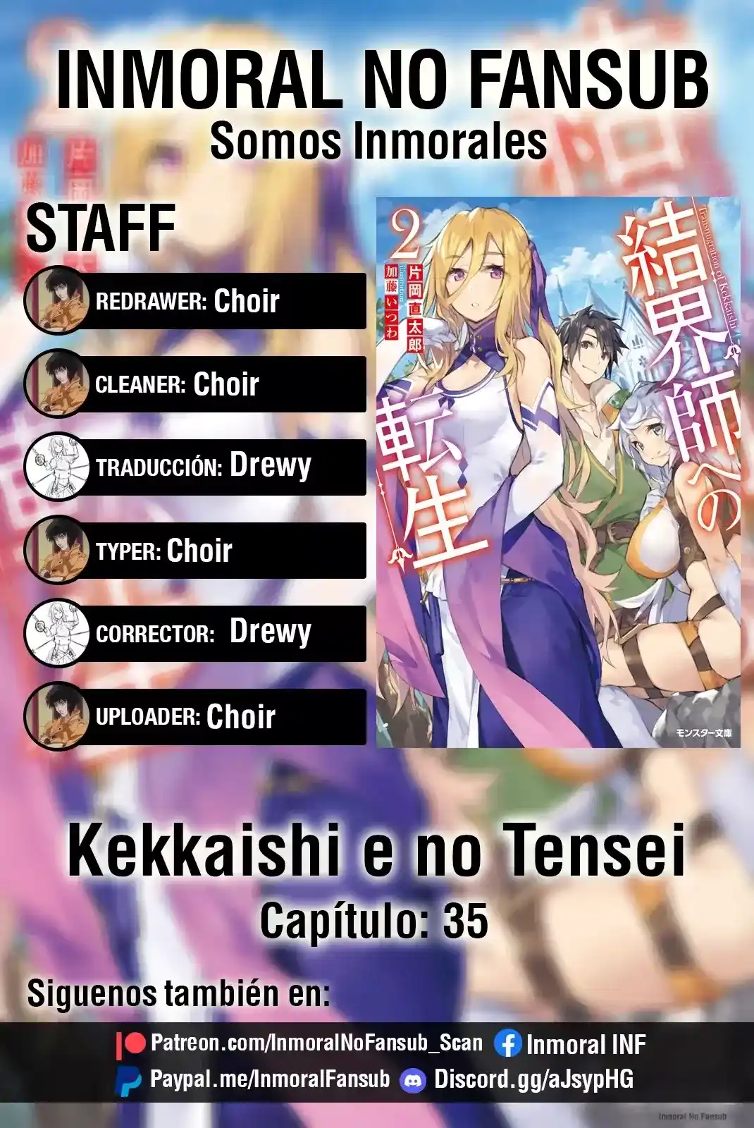Kekkaishi E No Tensei - Capítulo 35 - Página 1 - LectorTMOo