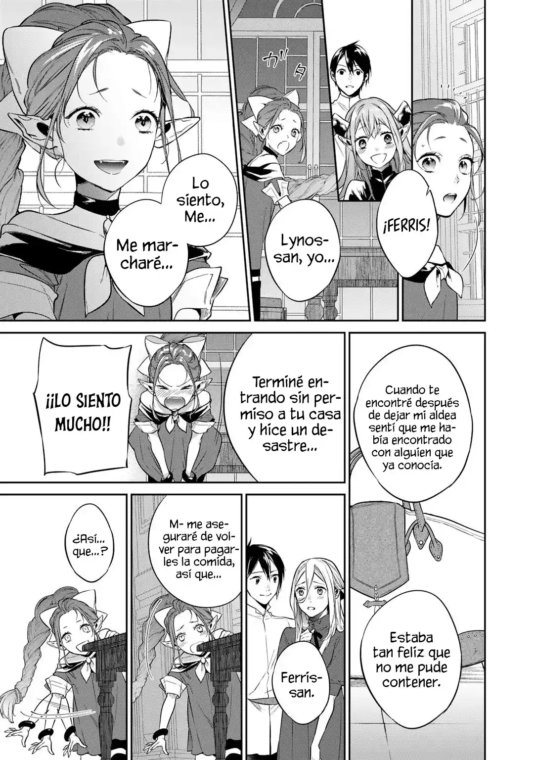 Kekkaishi E No Tensei - Capítulo 36 - Página 18 - LectorTMOo