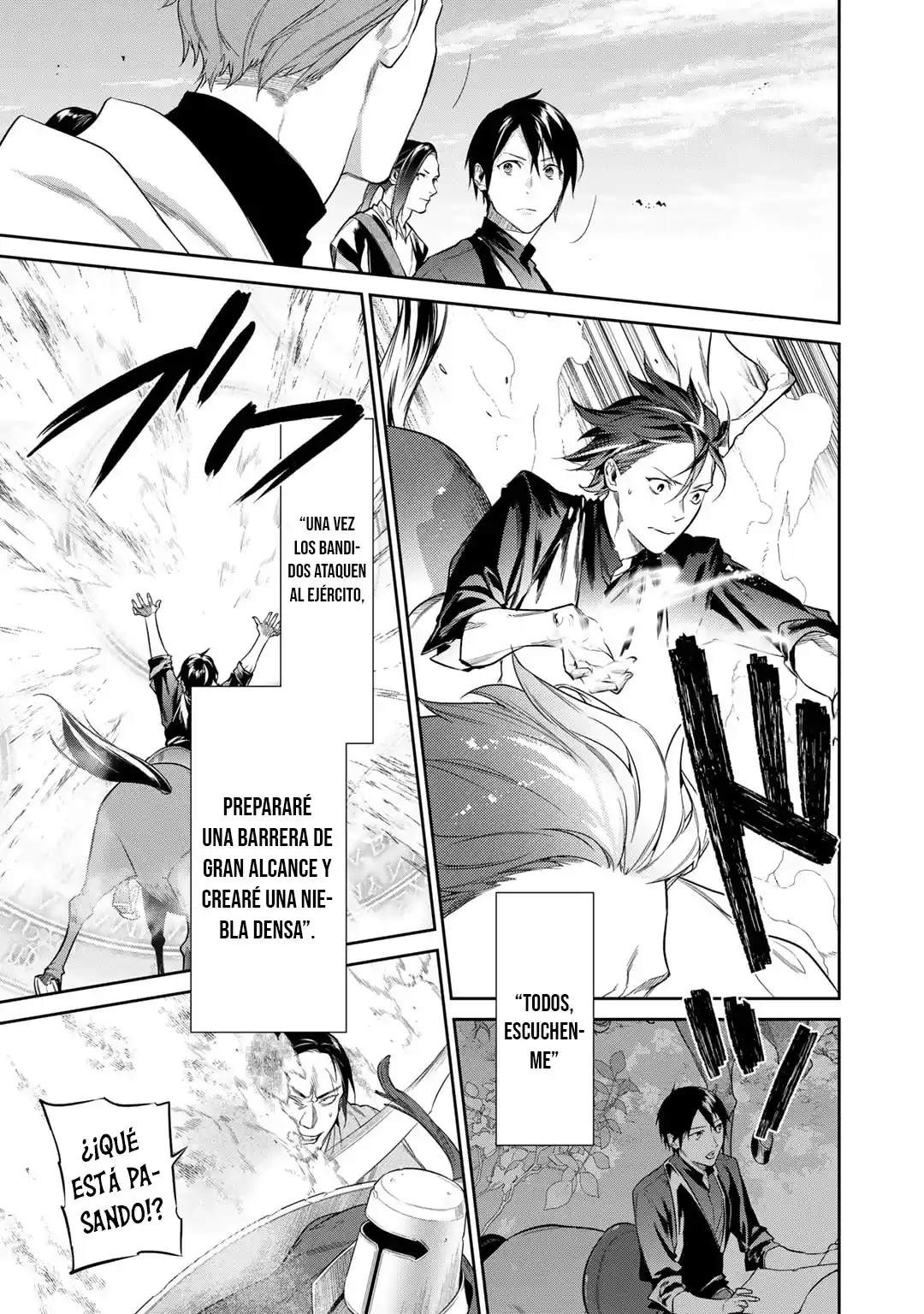 Kekkaishi E No Tensei - Capítulo 38 - Página 1 - LectorTMOo