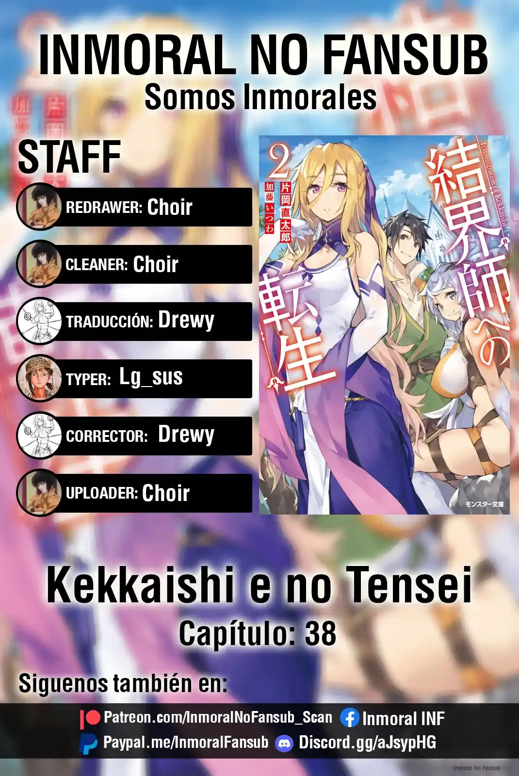 Kekkaishi E No Tensei - Capítulo 38 - Página 5 - LectorTMOo