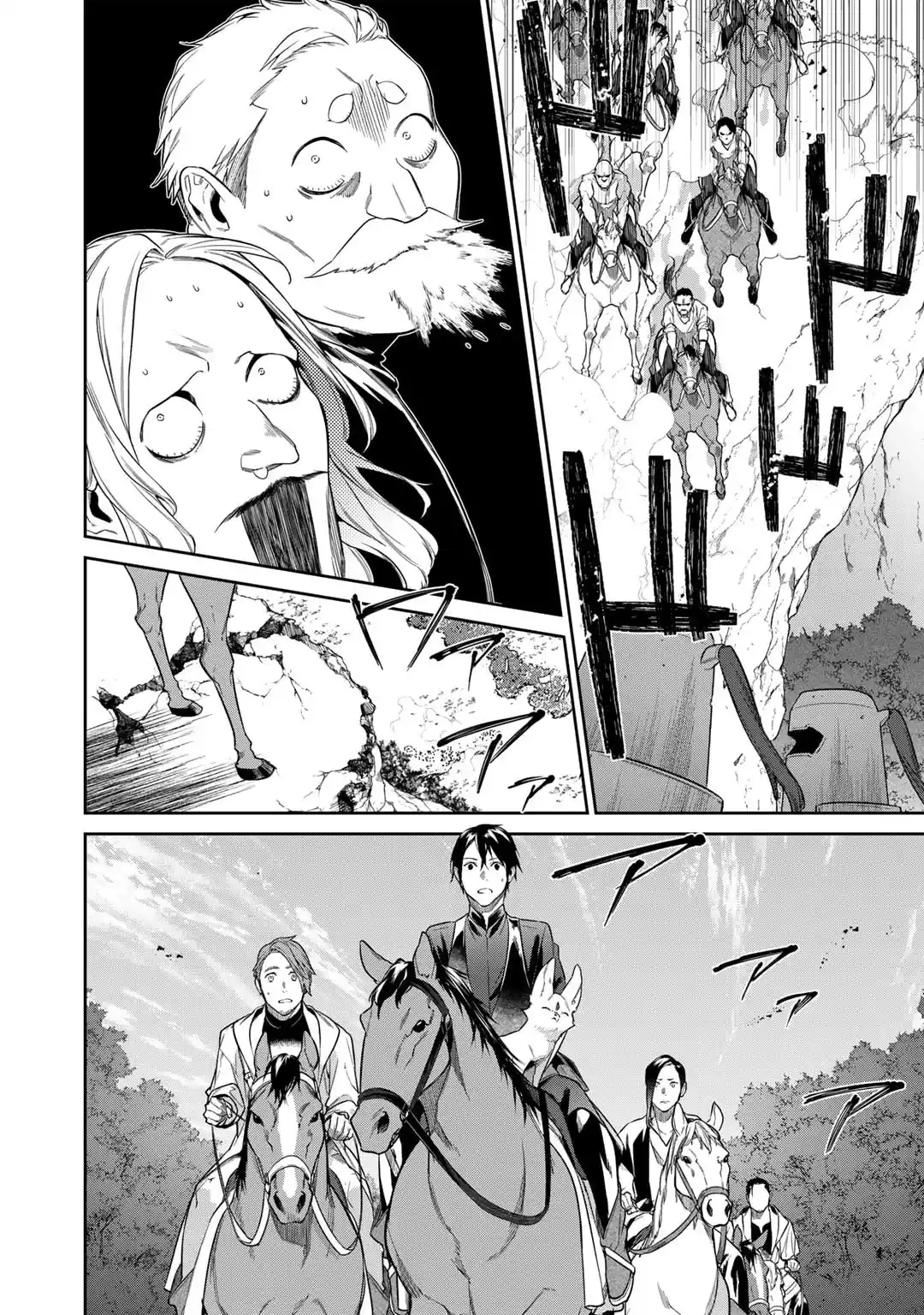 Kekkaishi E No Tensei - Capítulo 38 - Página 19 - LectorTMOo
