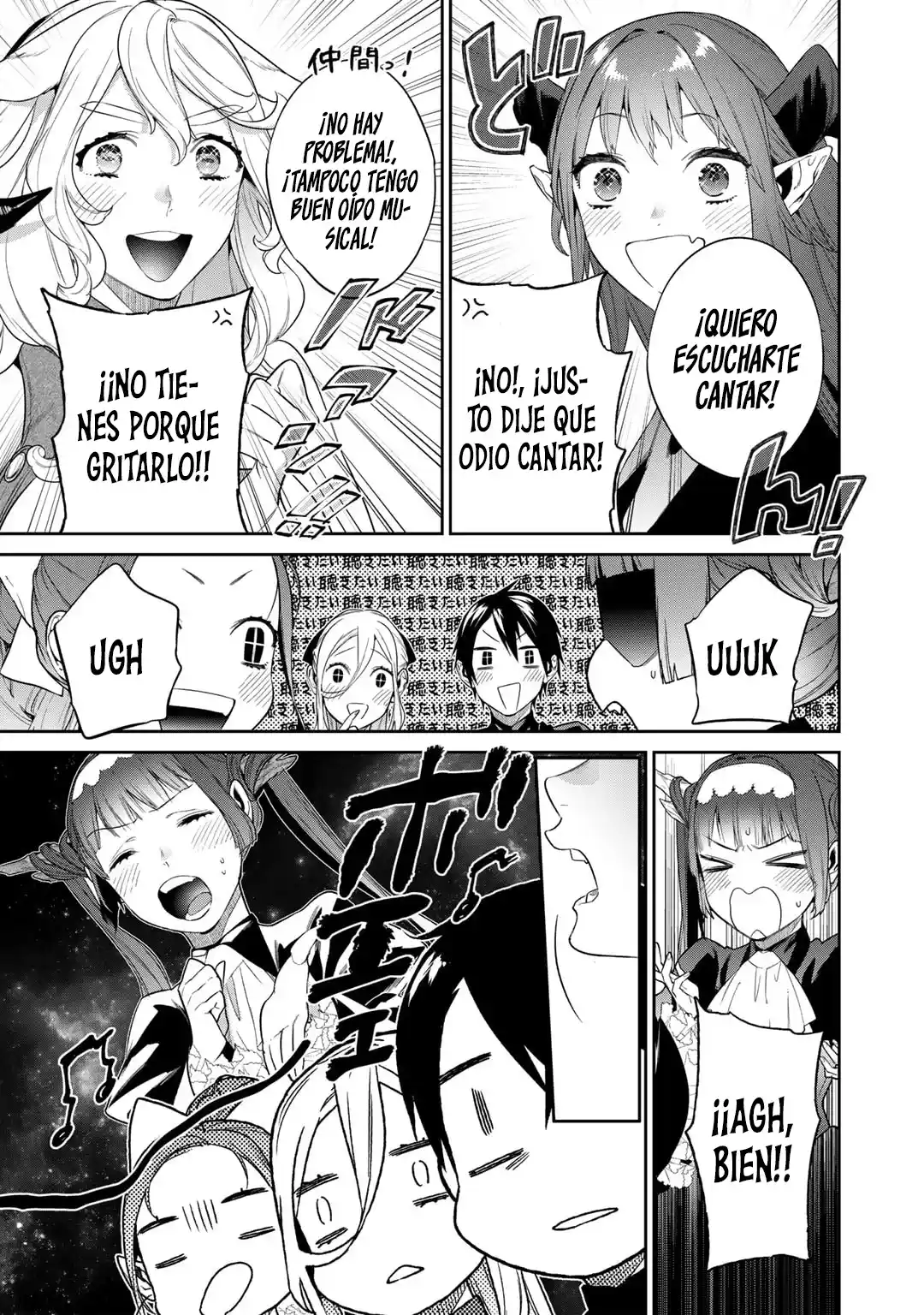Kekkaishi E No Tensei - Capítulo 40 - Página 9 - LectorTMOo