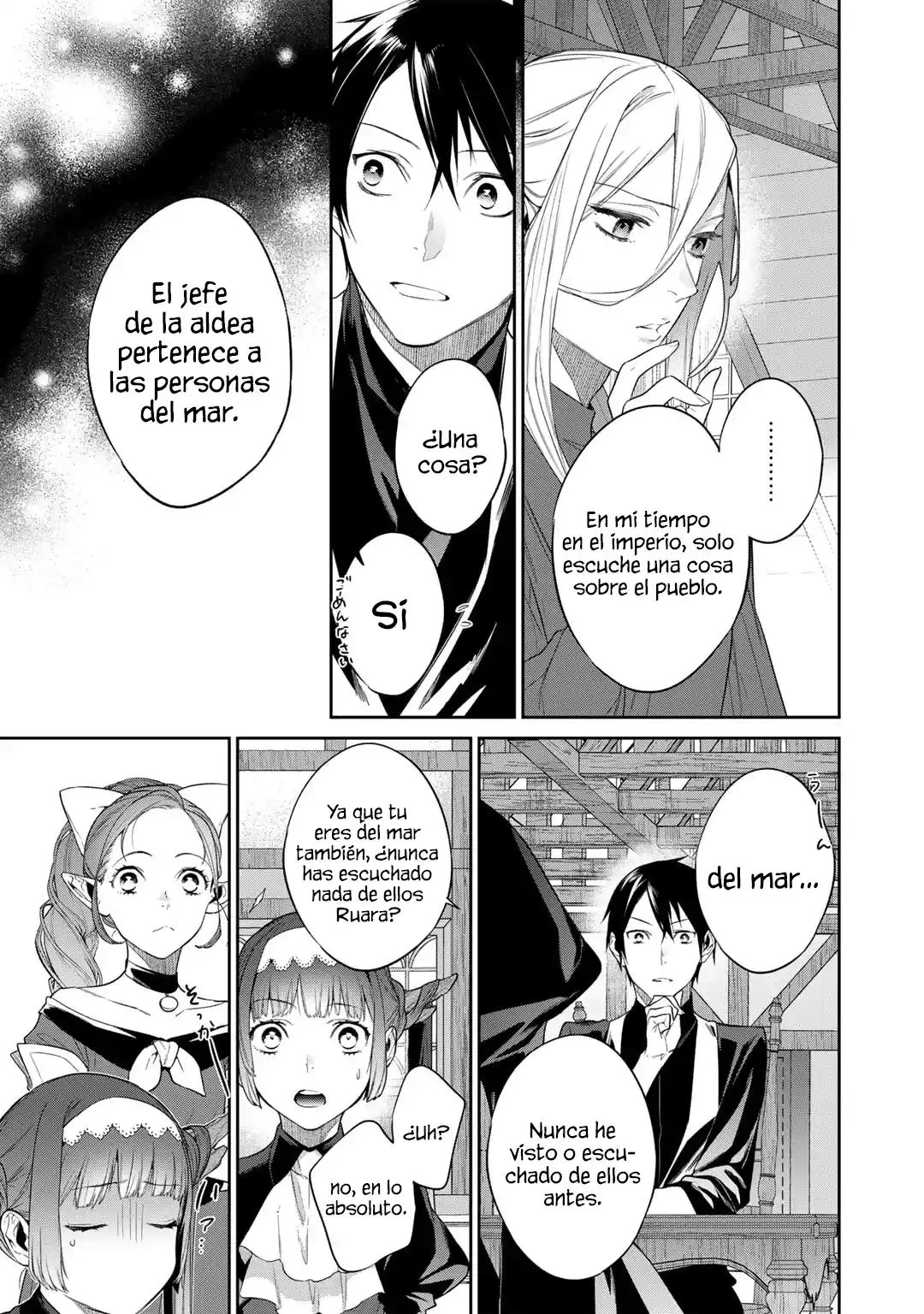 Kekkaishi E No Tensei - Capítulo 40 - Página 15 - LectorTMOo